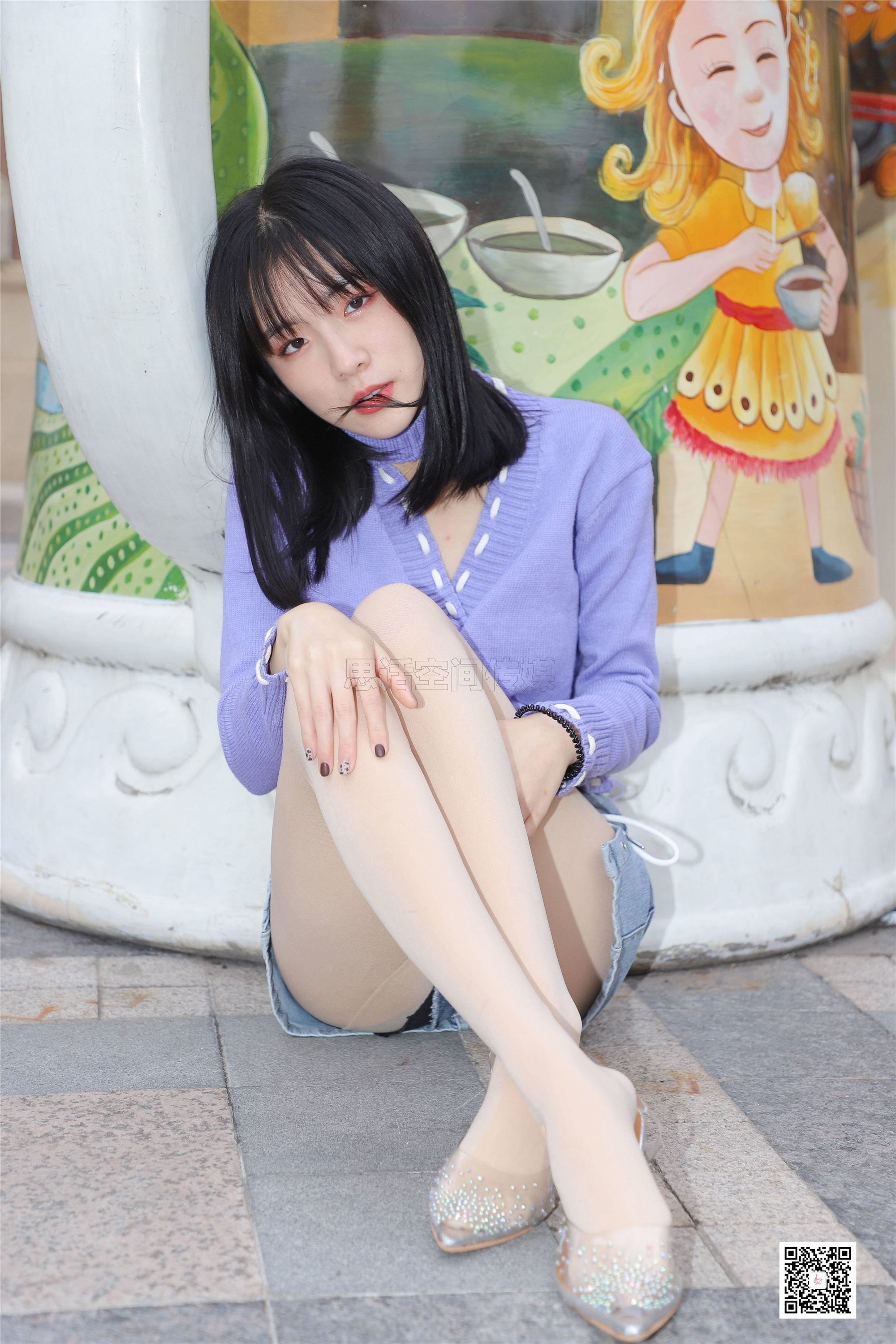 SiHua思话 SJ068 小狐狸 周末假期